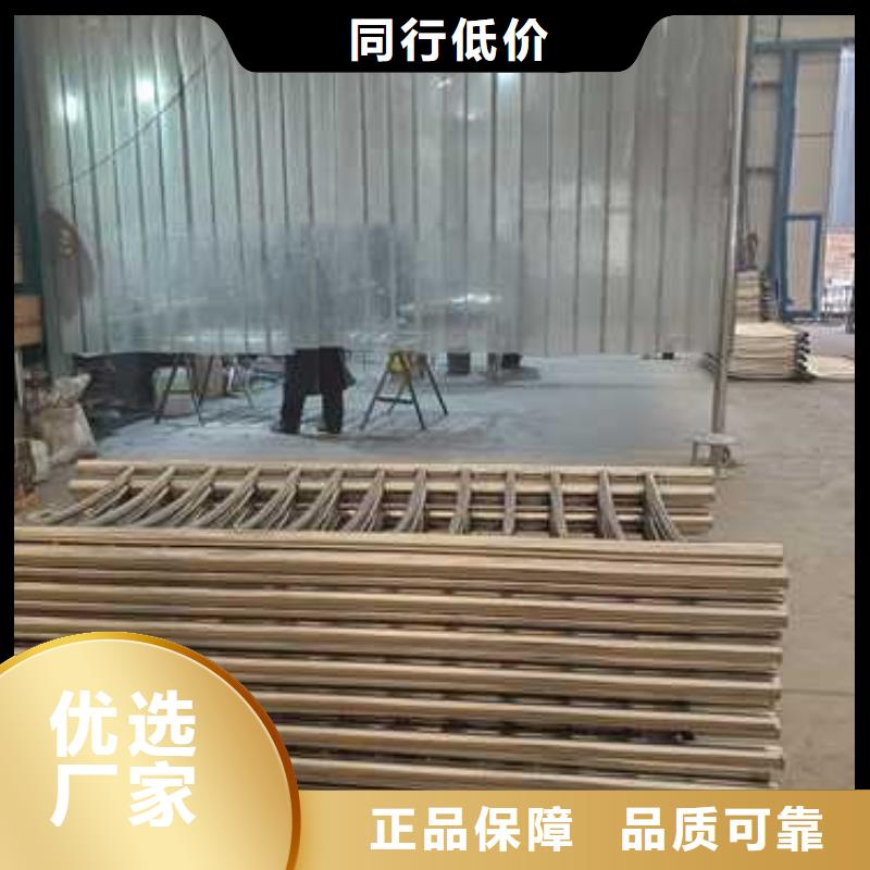 ##不銹鋼燈光護欄廠家