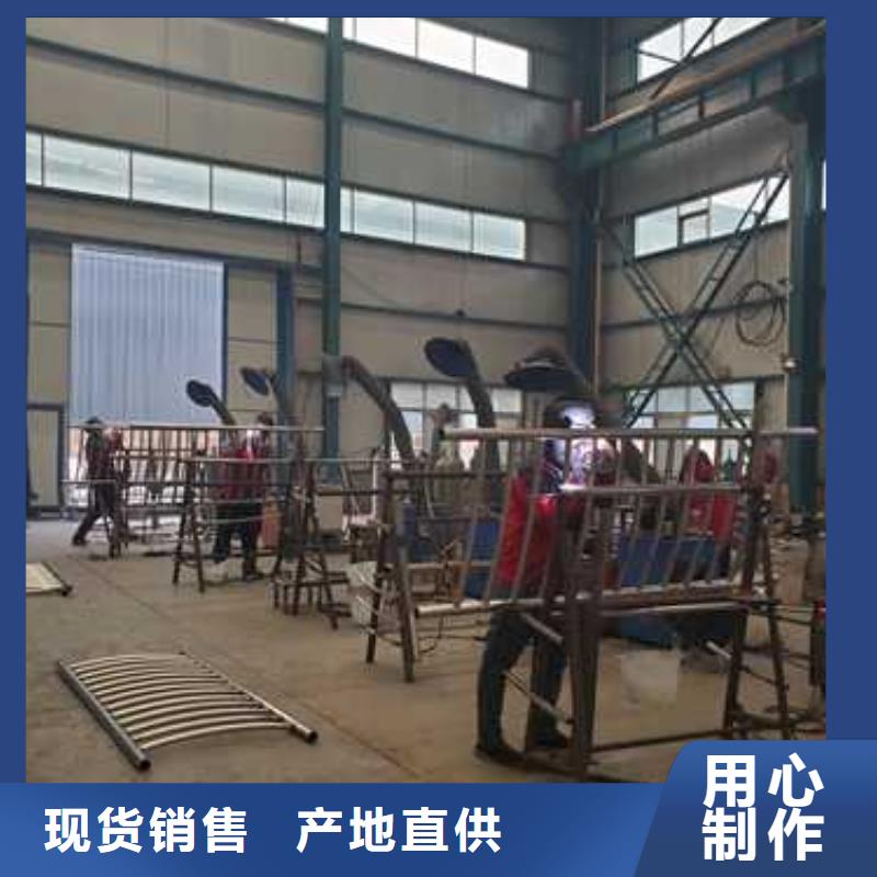 201不銹鋼碳素鋼復合管欄桿產地貨源