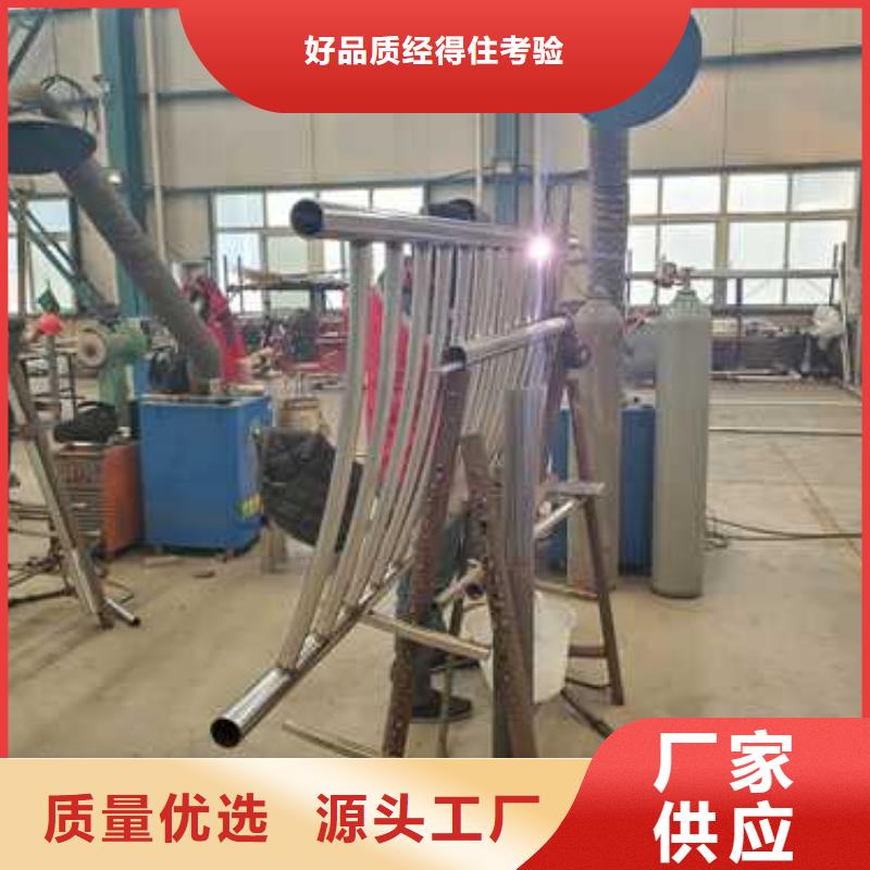 【景觀護欄-【城市景觀防護欄】大量現貨供應】
