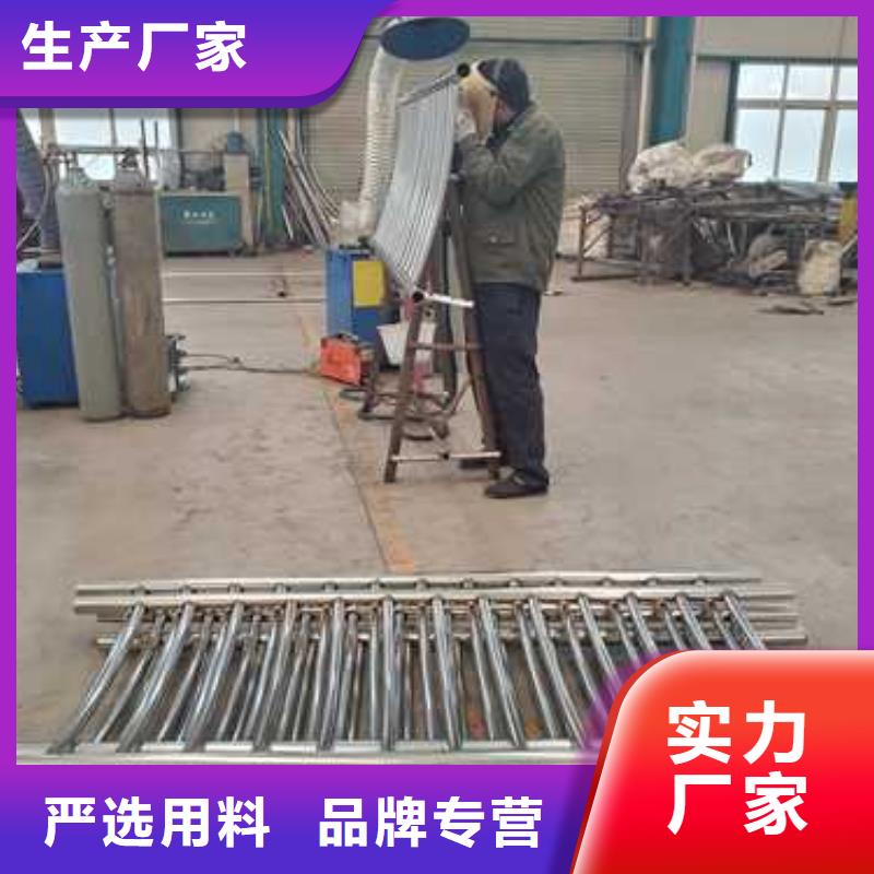 定制圓管防撞護欄_實力廠家