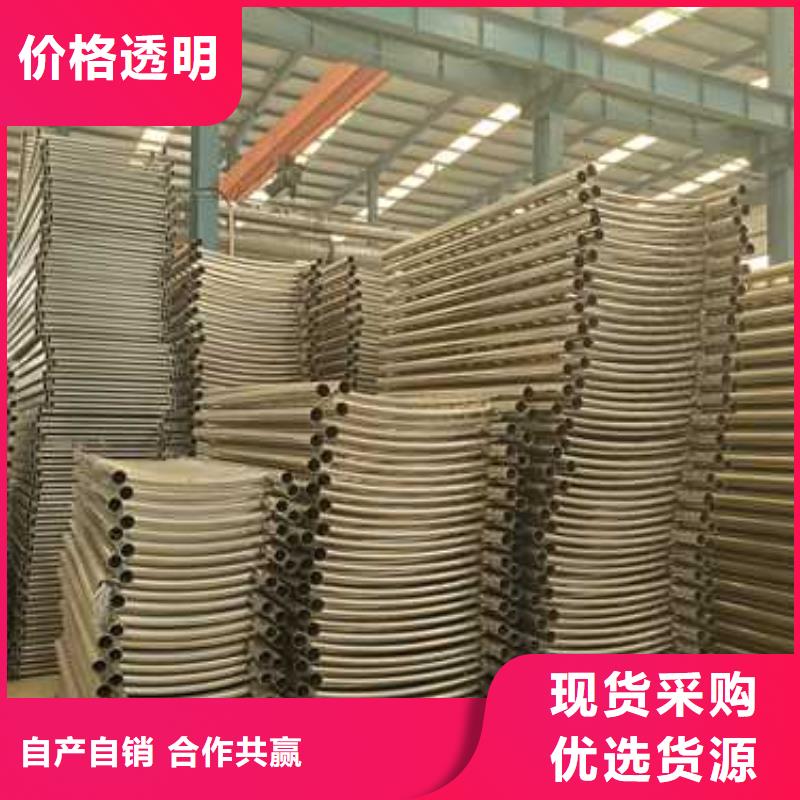 ：不銹鋼碳素鋼復合管欄桿