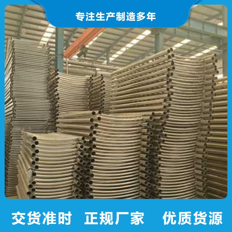 【景观护栏】灯光护栏实力厂家