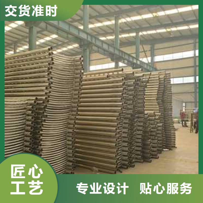 景观护栏桥梁防撞护栏质检严格放心品质