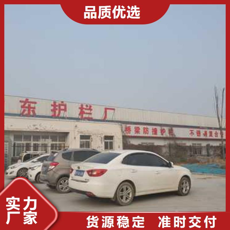 景观护栏【不锈钢复合管】细节严格凸显品质