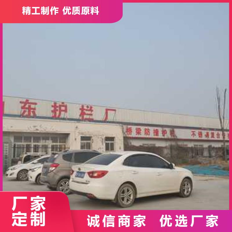 景觀護欄不銹鋼護欄廠專業(yè)完善售后