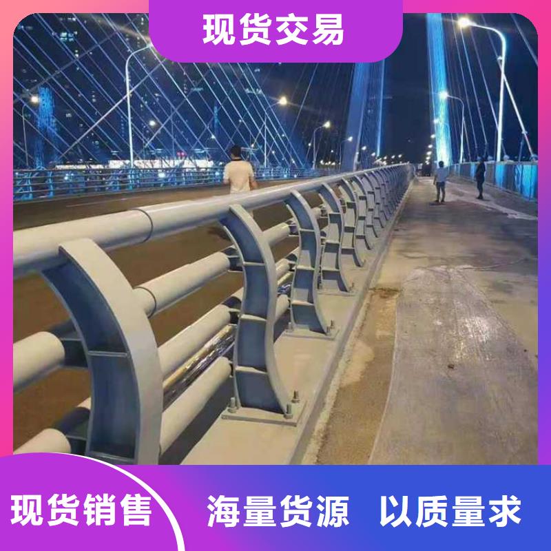 景观护栏【【景观】护栏】品质保障售后无忧