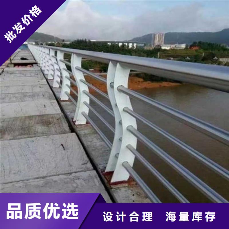 道路防撞欄桿十余年廠家