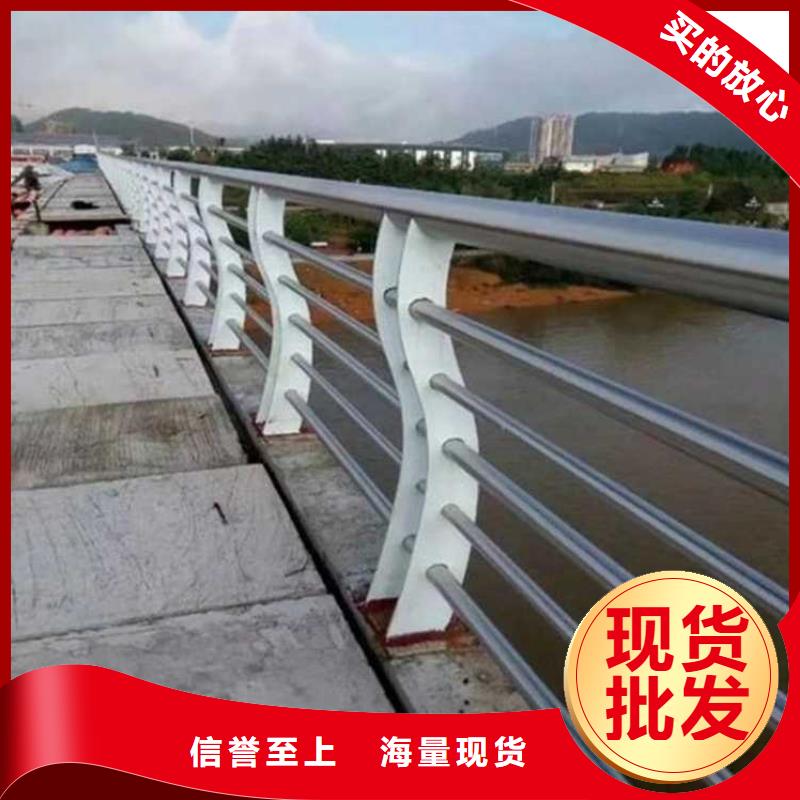 选购Q235B防撞护栏认准聚晟护栏制造有限公司