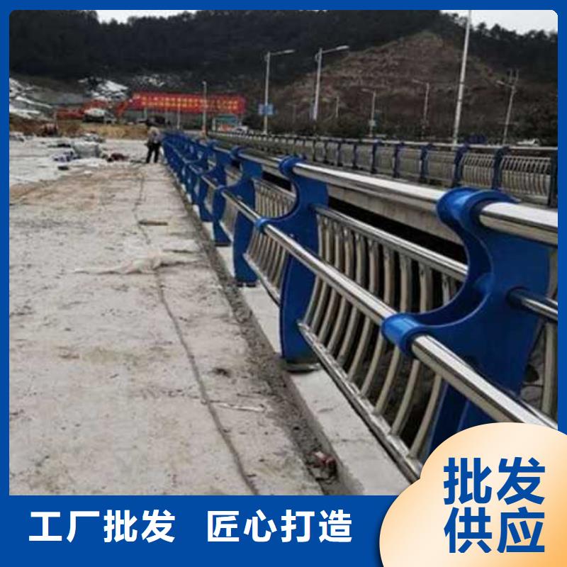 景观护栏源头厂家来图定制