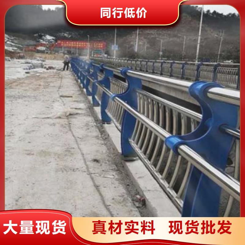 誠信經(jīng)營不銹鋼復(fù)合管欄桿廠家