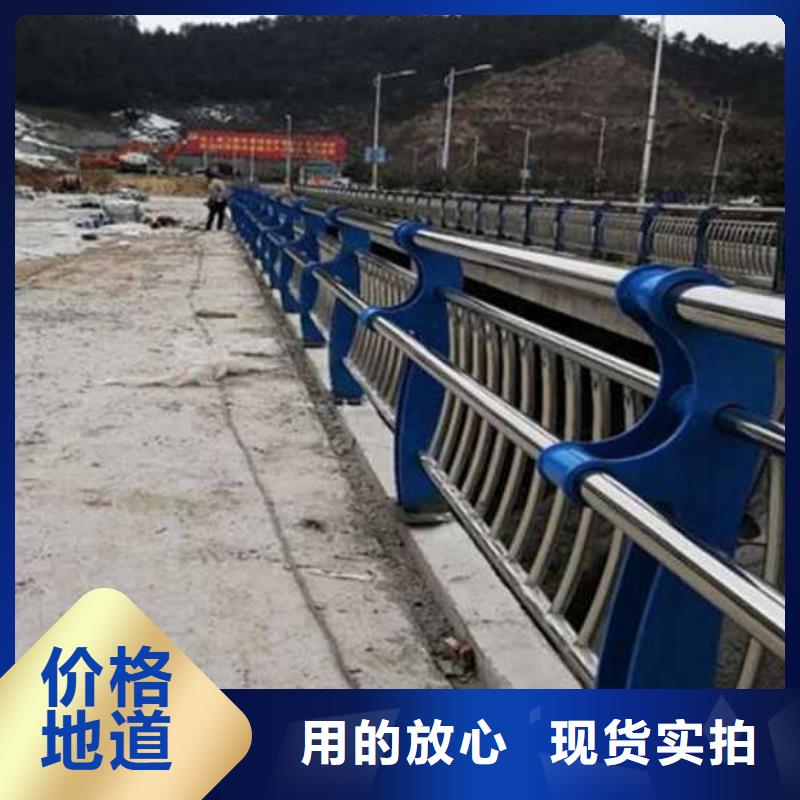 景观护栏桥梁防撞护栏质检严格放心品质