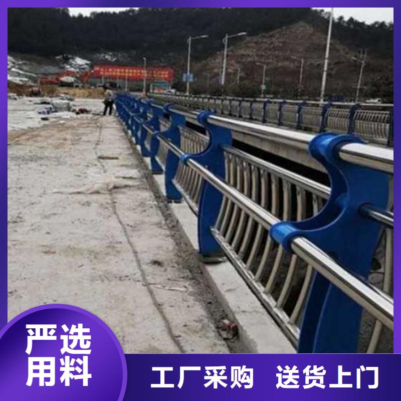 #橋防撞護欄#-廠家直銷