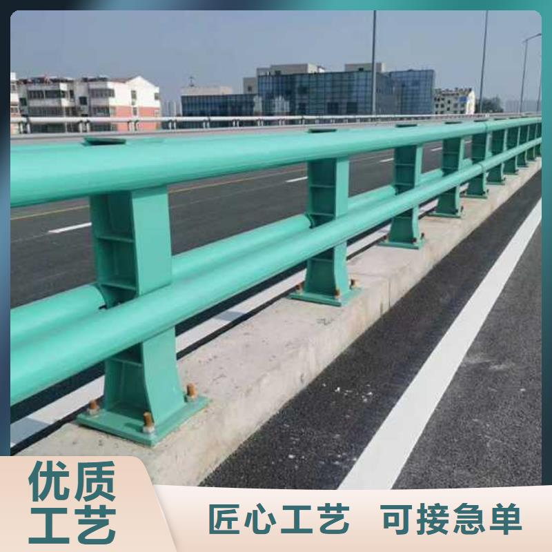 景观护栏一手货源源头厂家