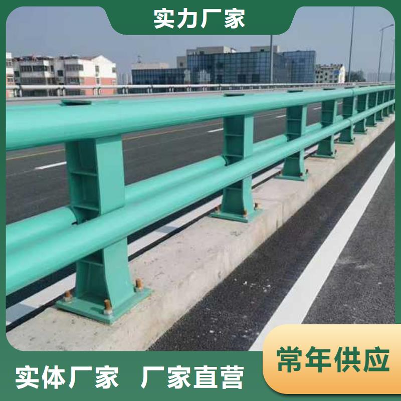 304不銹鋼復合管護欄廠家-找聚晟護欄制造有限公司