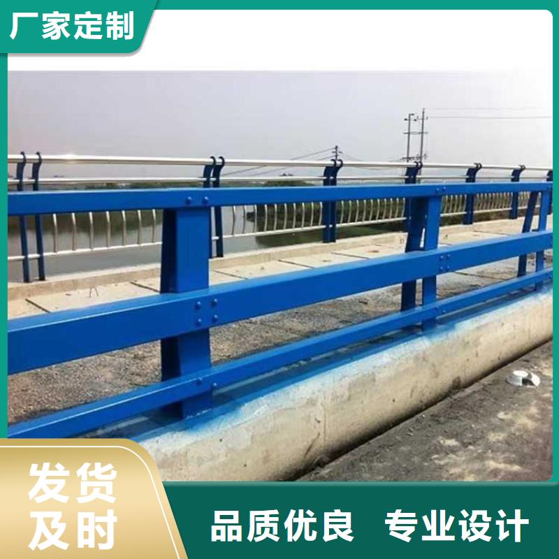 燈光防撞欄桿合格才發貨