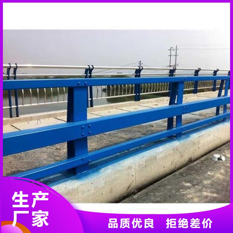  景观护栏诚信商家服务热情