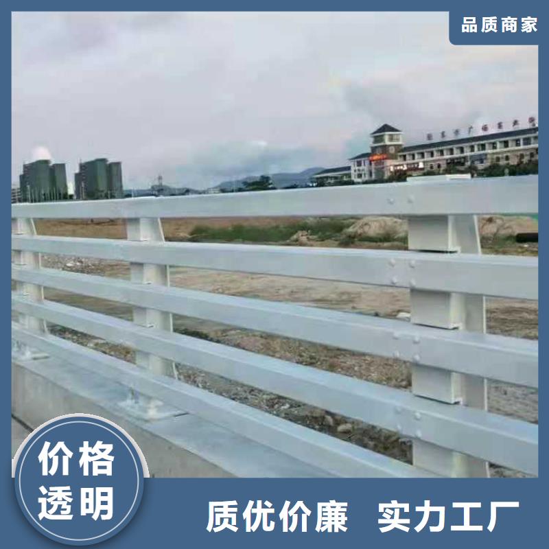 不銹鋼防撞護欄廠家已認證
