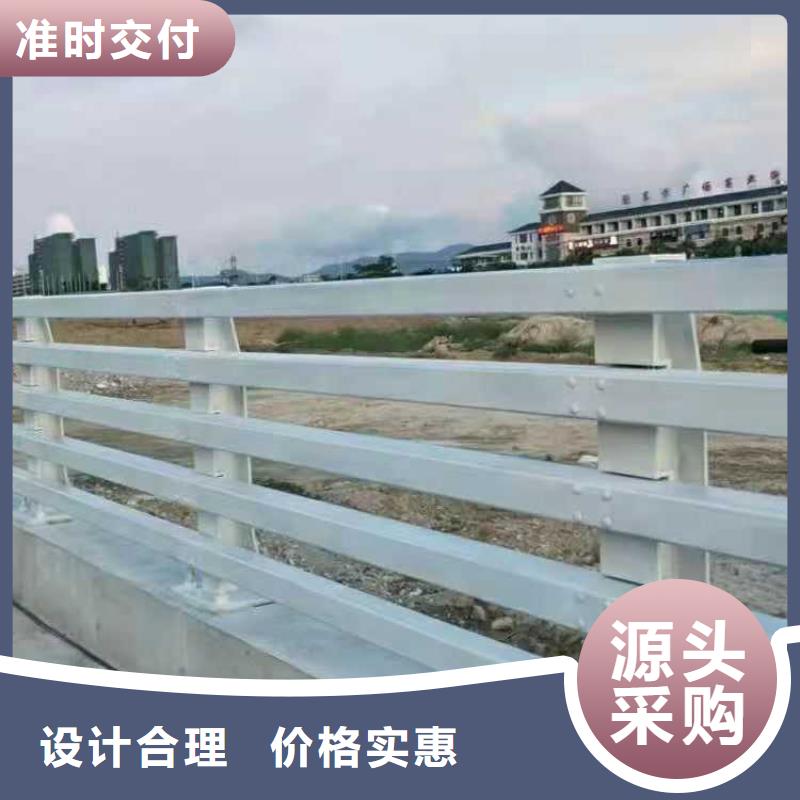 201不銹鋼碳素鋼復合管欄桿生產基地廠家