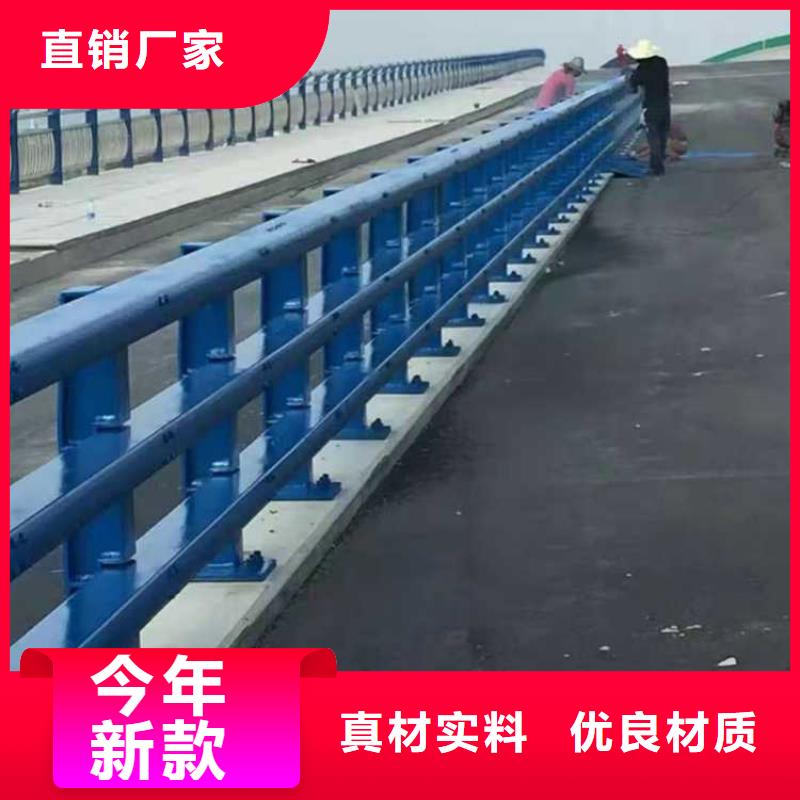 定制不銹鋼景觀護欄_品牌廠家