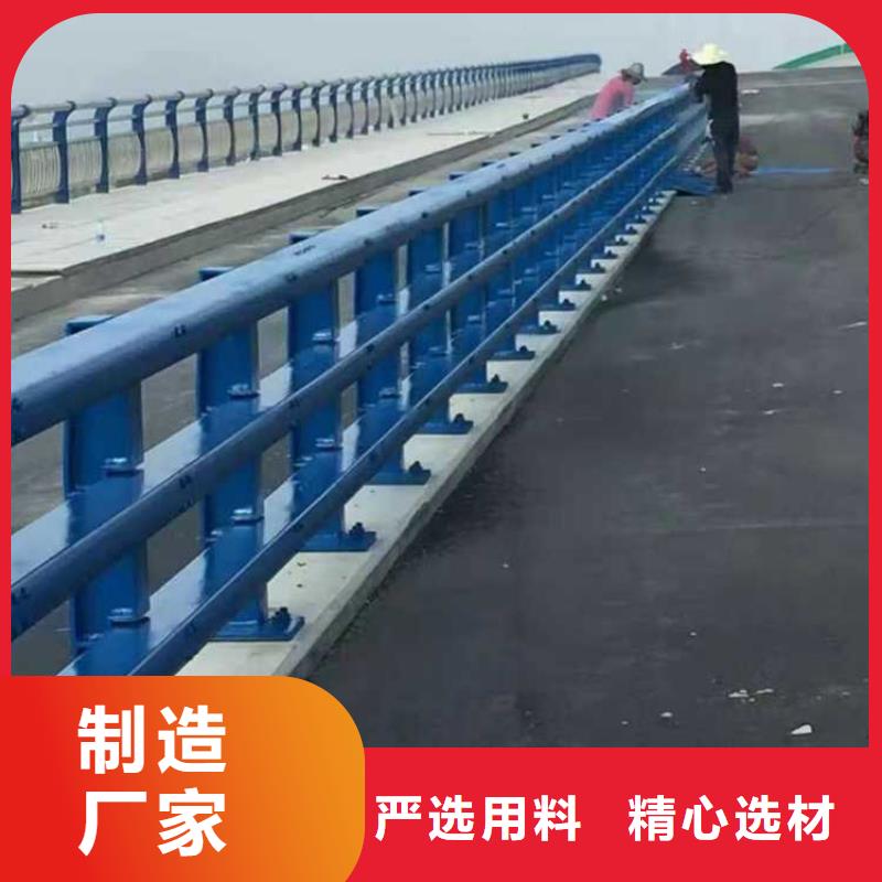 景觀護欄根據要求定制
