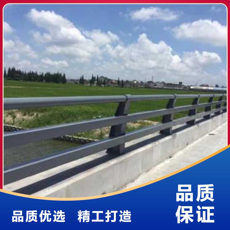 護(hù)欄2【防撞橋梁護(hù)欄】快速物流發(fā)貨