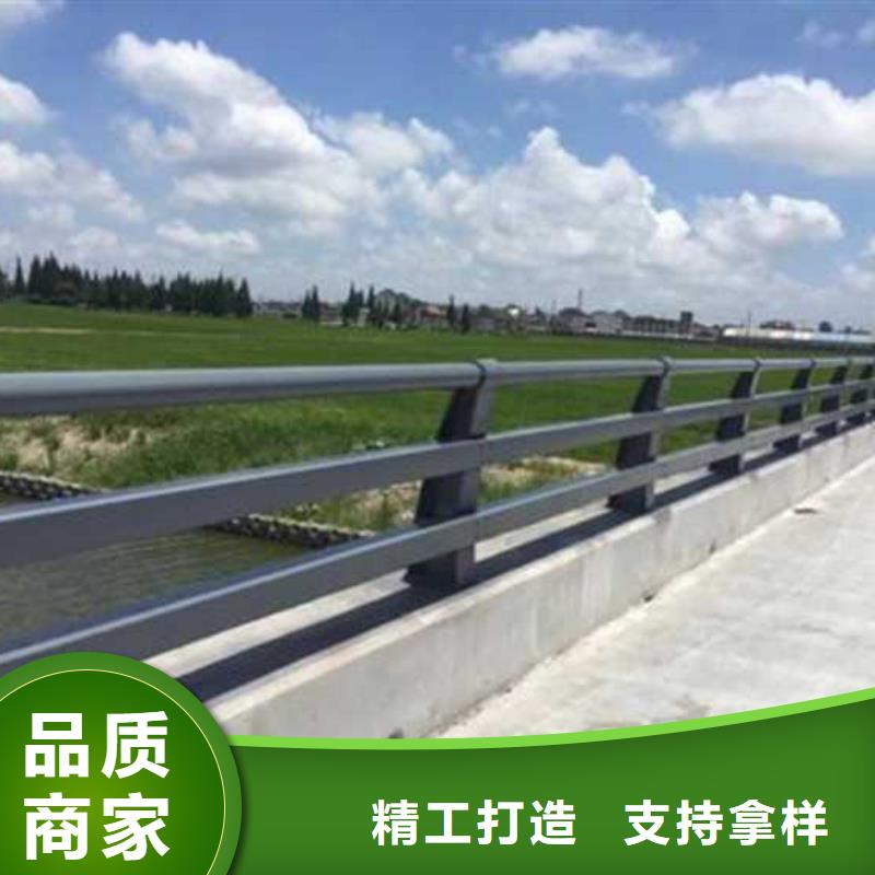 景观护栏根据要求定制