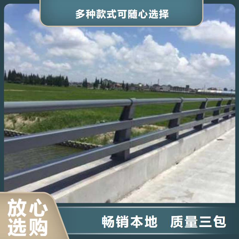 【景观护栏】-钢丝绳护栏精挑细选好货