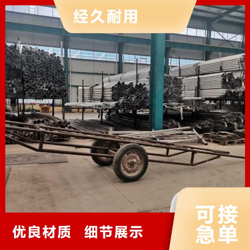 防撞護欄工藝精湛