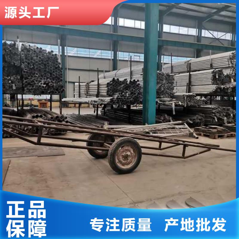 景觀護欄中央分隔欄精選優質材料