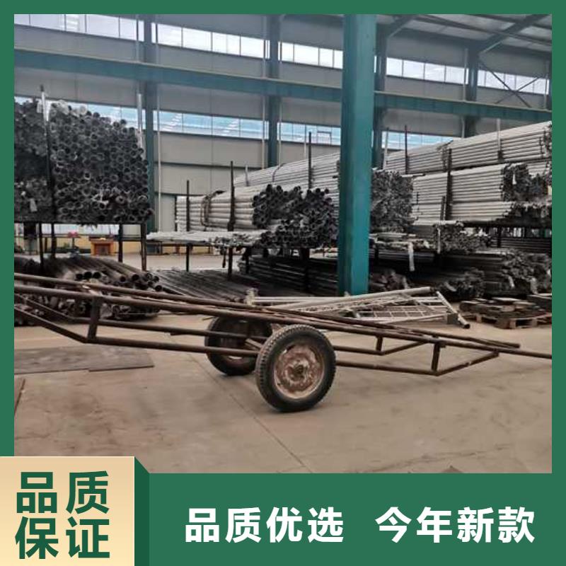 橋上公路防撞欄桿源頭廠家
