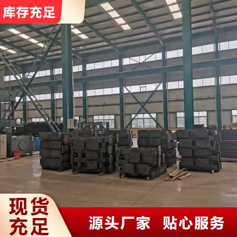 護(hù)欄2【防撞橋梁護(hù)欄】快速物流發(fā)貨