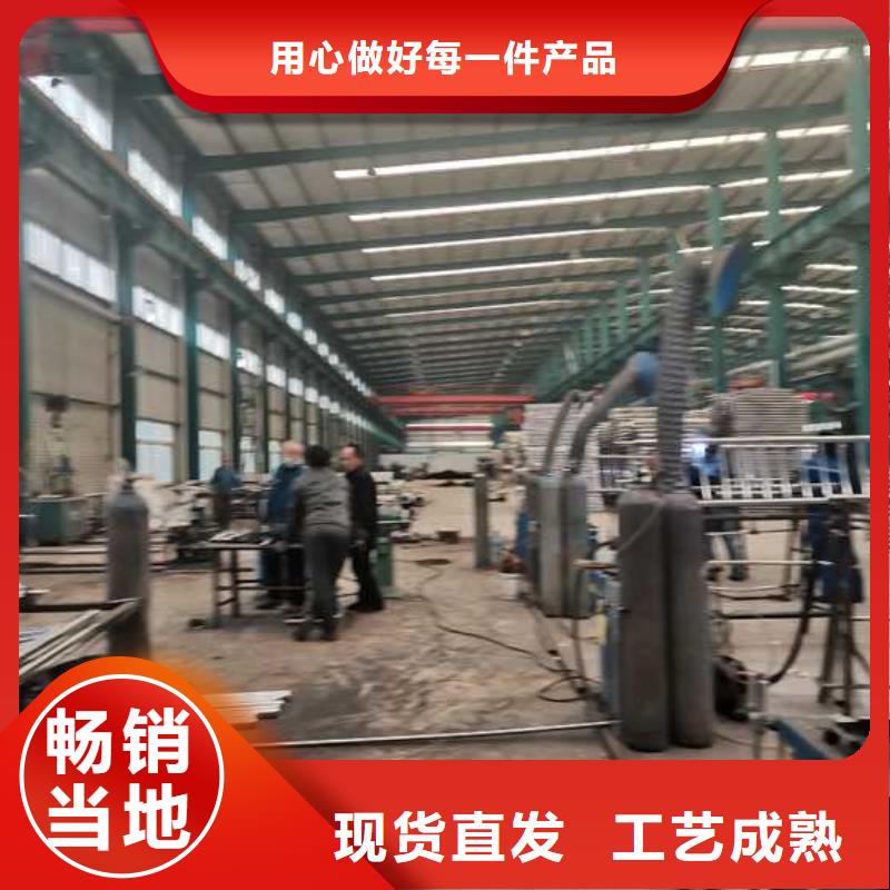 道路防撞护栏参数详情