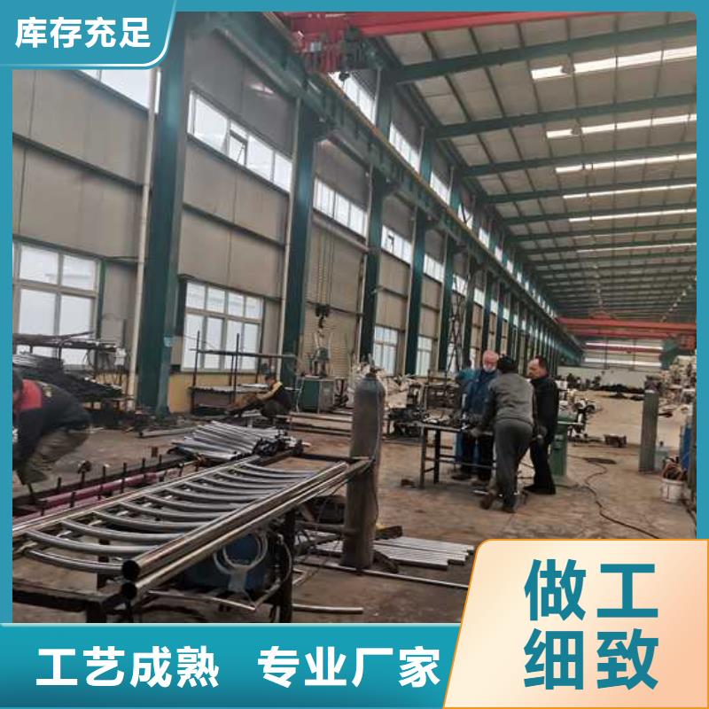 景观护栏今年新款