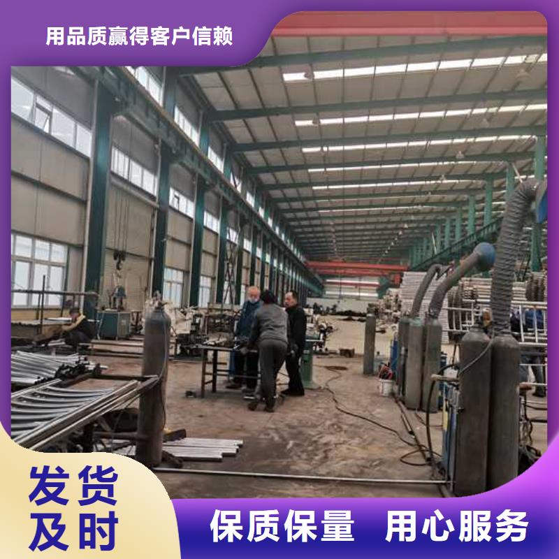 交通防撞护栏-交通防撞护栏口碑好