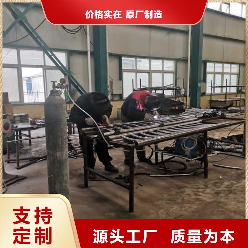 景观护栏河堤护栏厂家技术完善