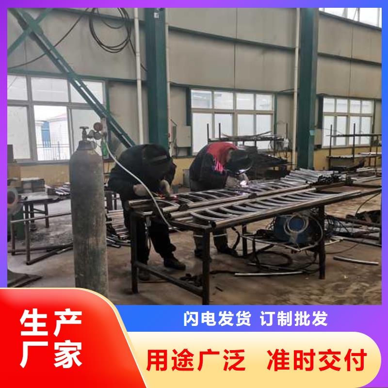 景觀護欄不銹鋼護欄廠專業(yè)完善售后