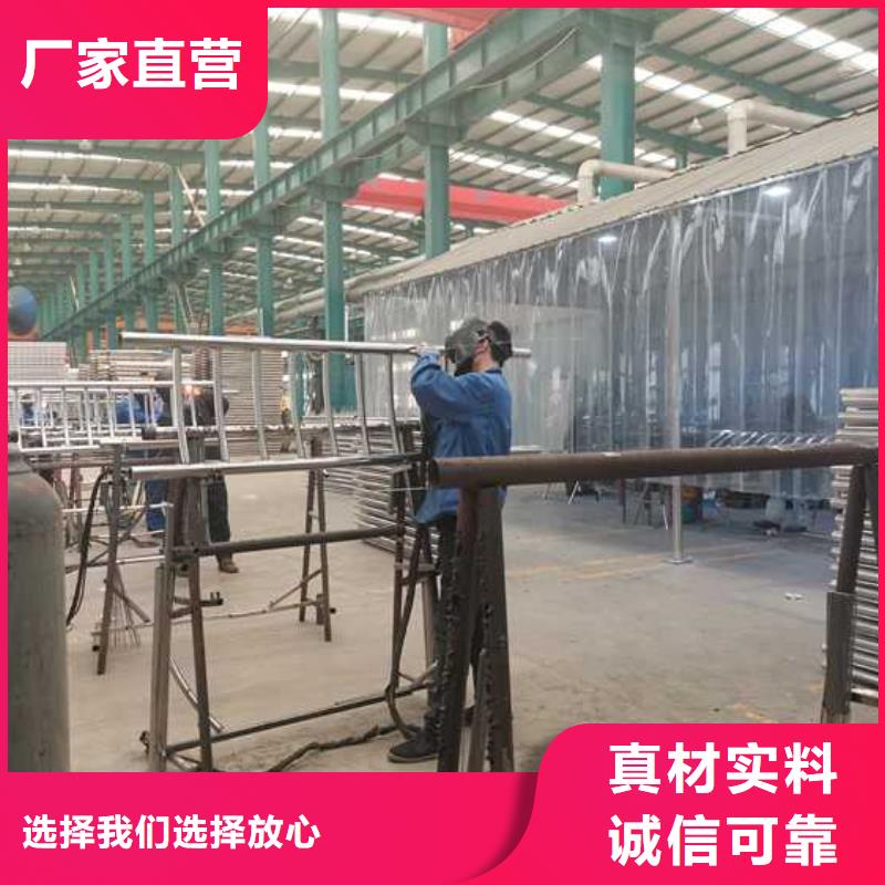 景观护栏诚信商家服务热情