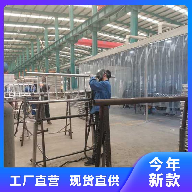 景觀護欄不銹鋼護欄廠專業(yè)完善售后