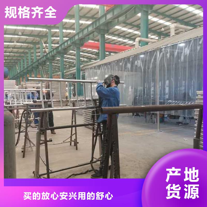 景觀護欄旋轉護欄好貨有保障