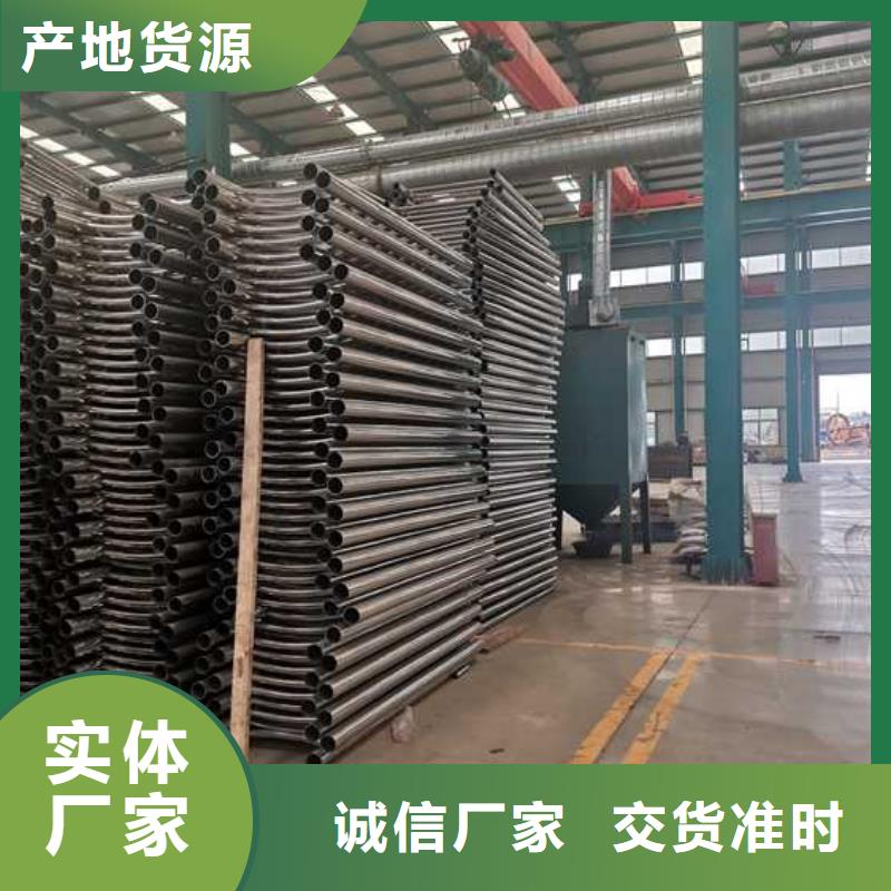 景观护栏商家