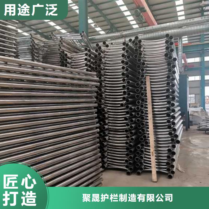 景观护栏诚信商家服务热情