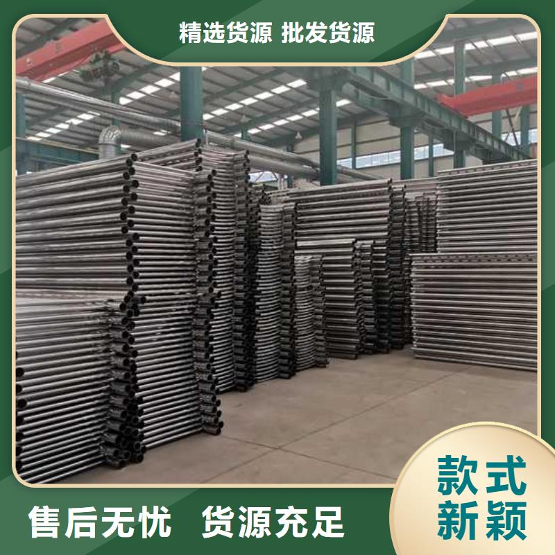 【景觀護欄】燈光護欄大量現(xiàn)貨供應(yīng)