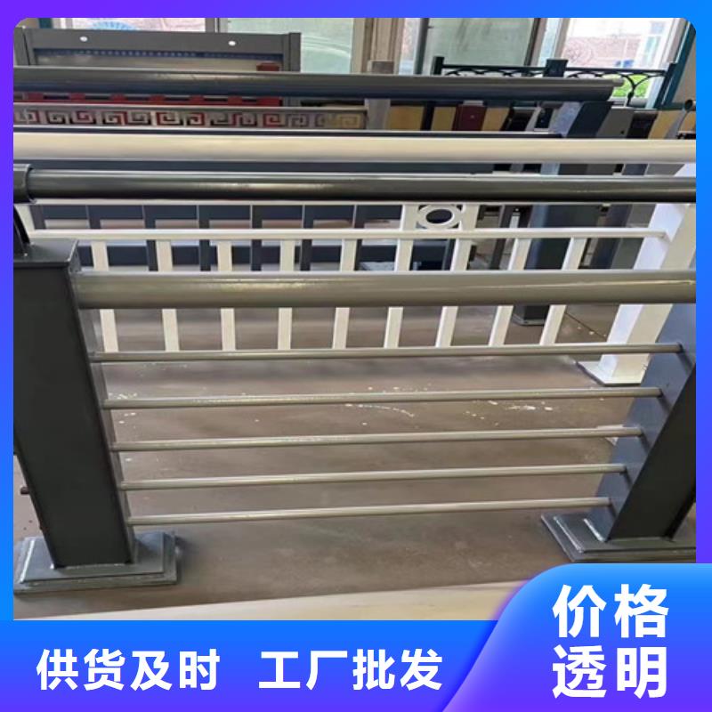 防撞护栏海量货源