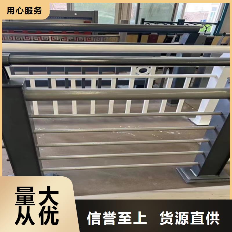 不锈钢护栏多种规格供您选择