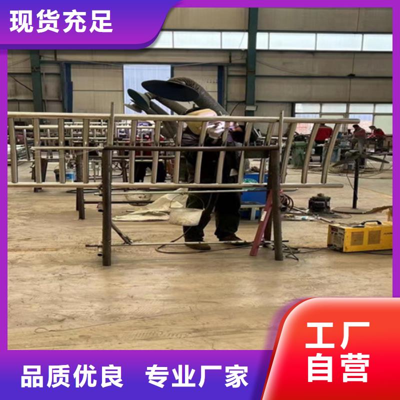 公路四橫梁防撞護(hù)欄質(zhì)量穩(wěn)定