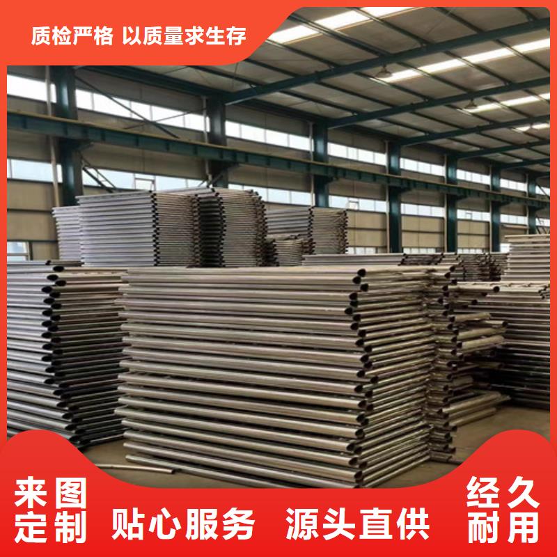 不锈钢护栏,钢丝绳护栏专心专注专业