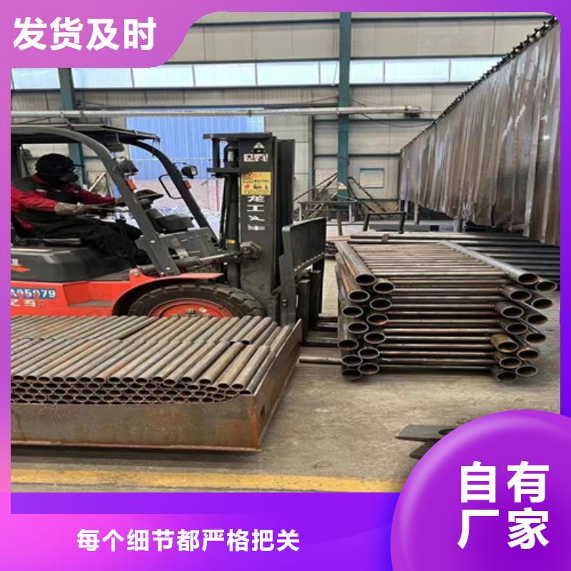 定制公路橋梁護欄的廠家