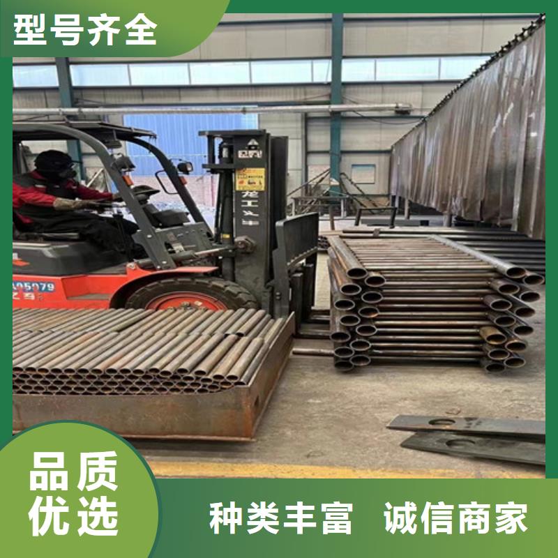 304不銹鋼復(fù)合管護(hù)欄重信譽(yù)廠家