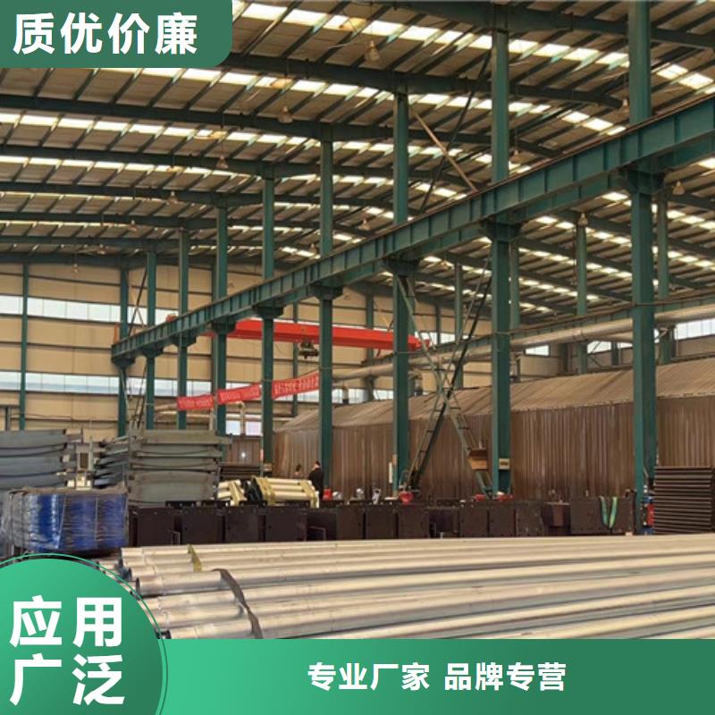  不銹鋼護欄工廠現貨供應