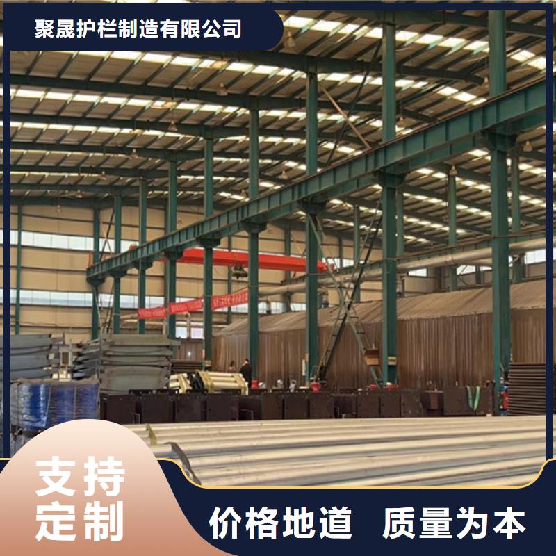 公路四橫梁防撞護(hù)欄質(zhì)量穩(wěn)定